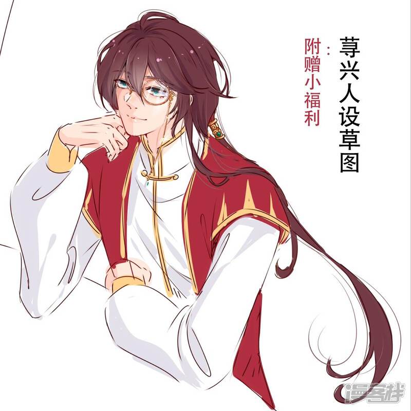 第125页