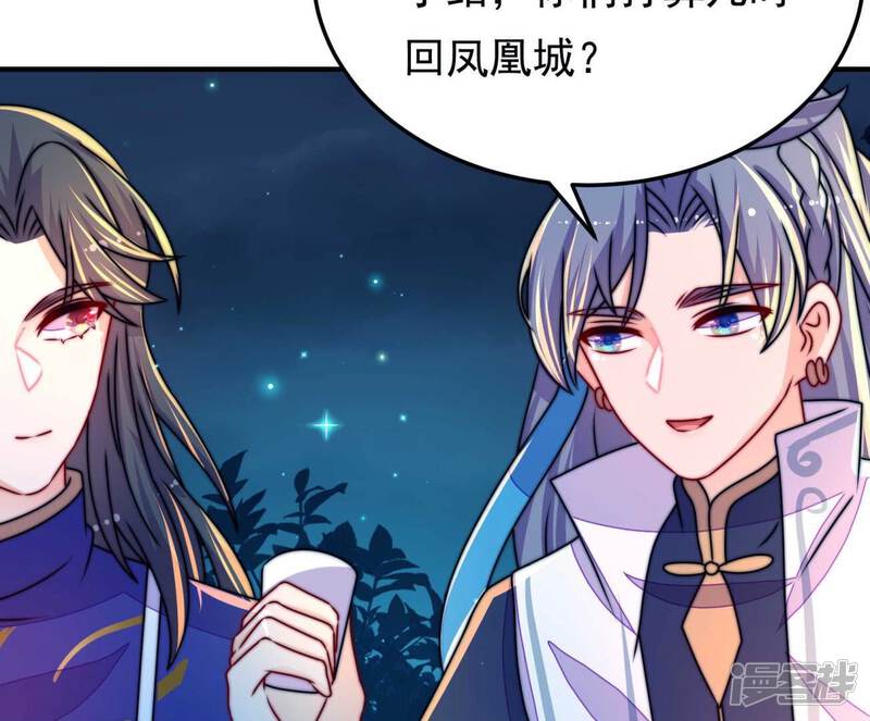 第170页