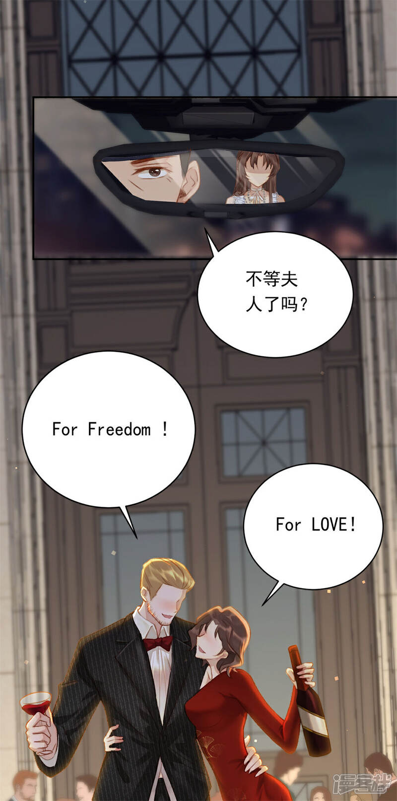 第68页
