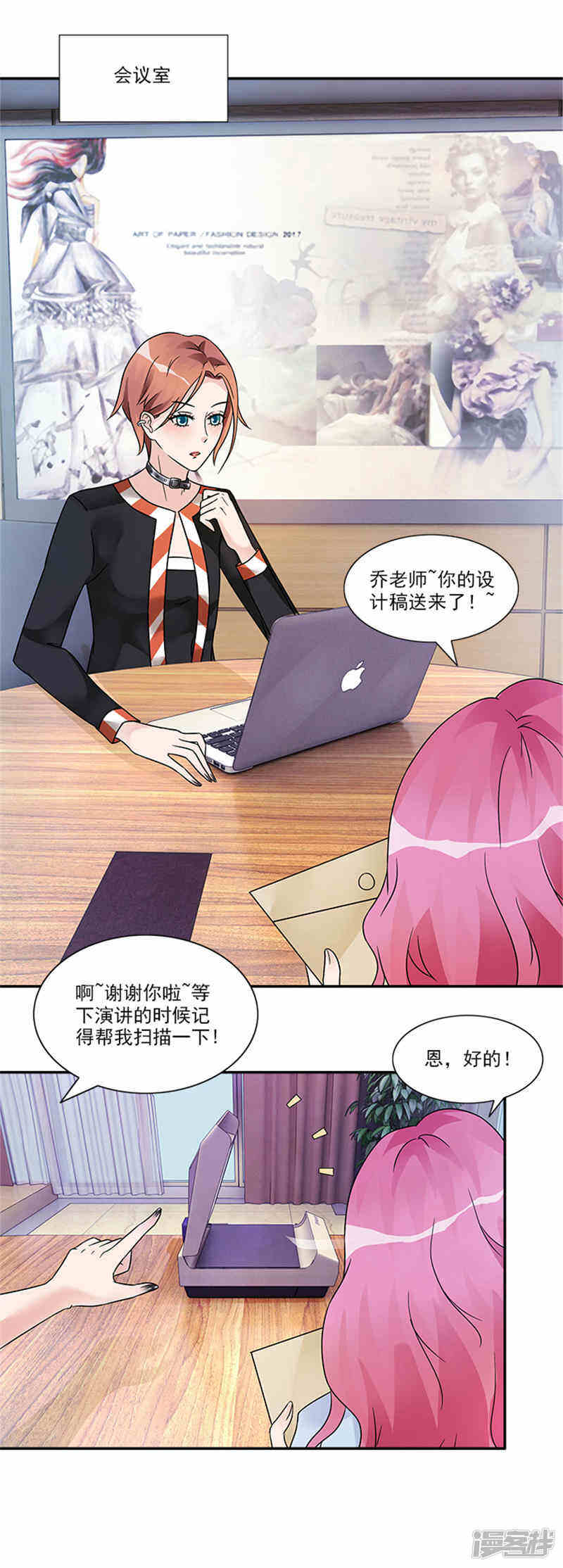 第6页