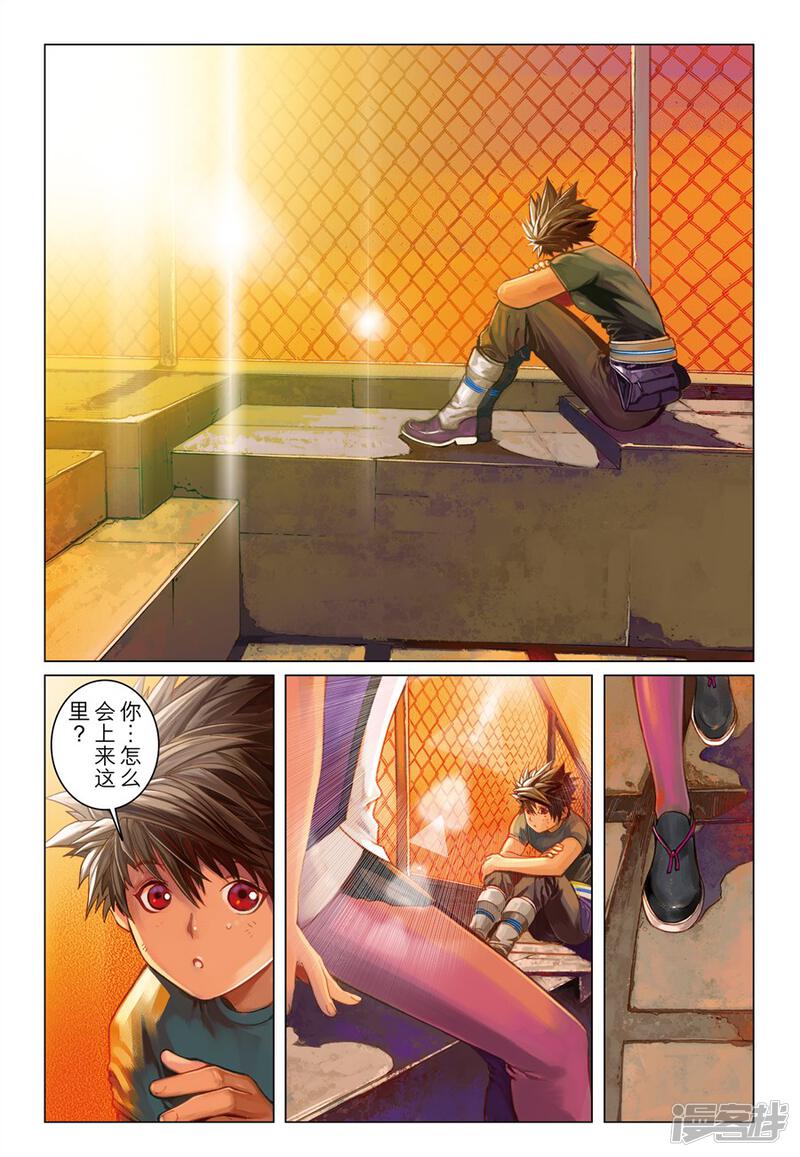 第22页