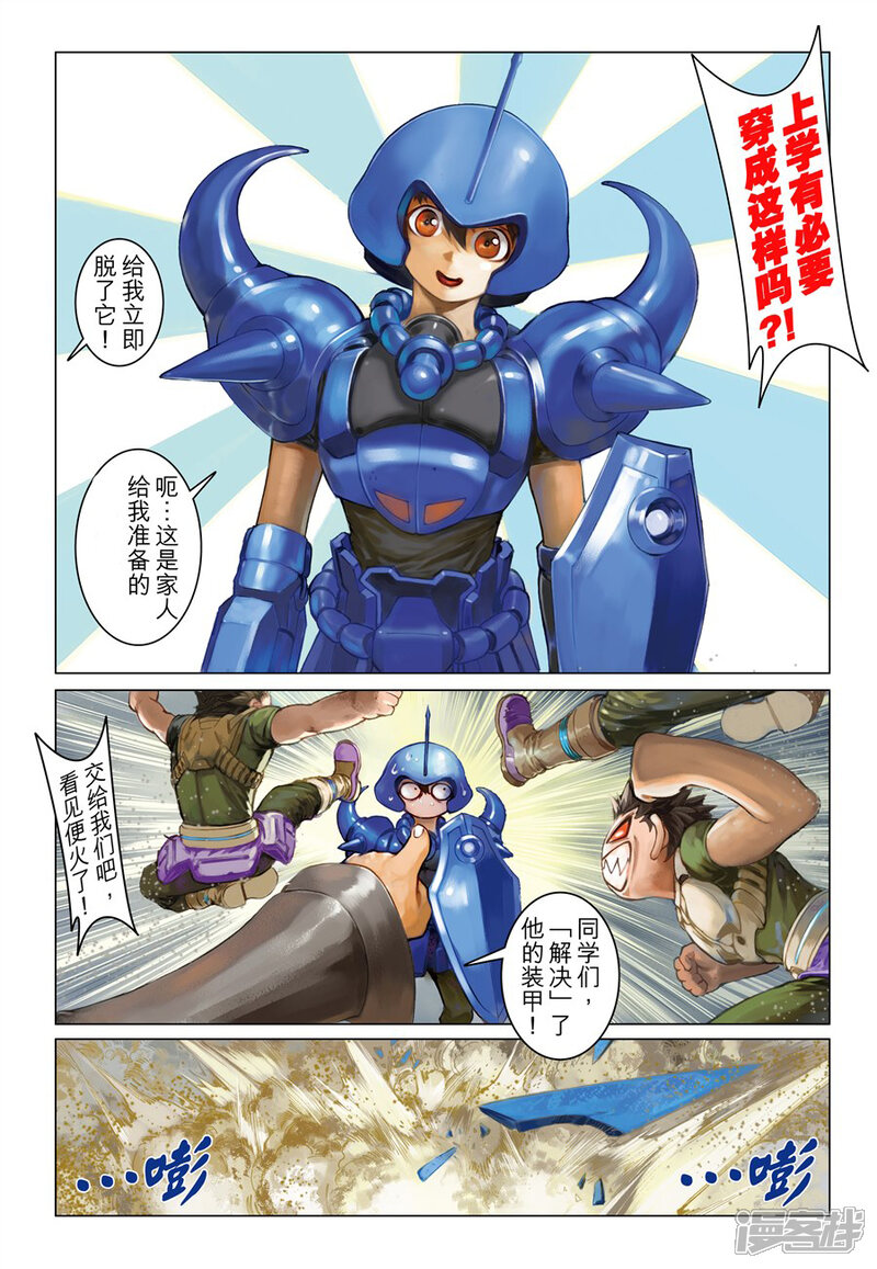 第5页