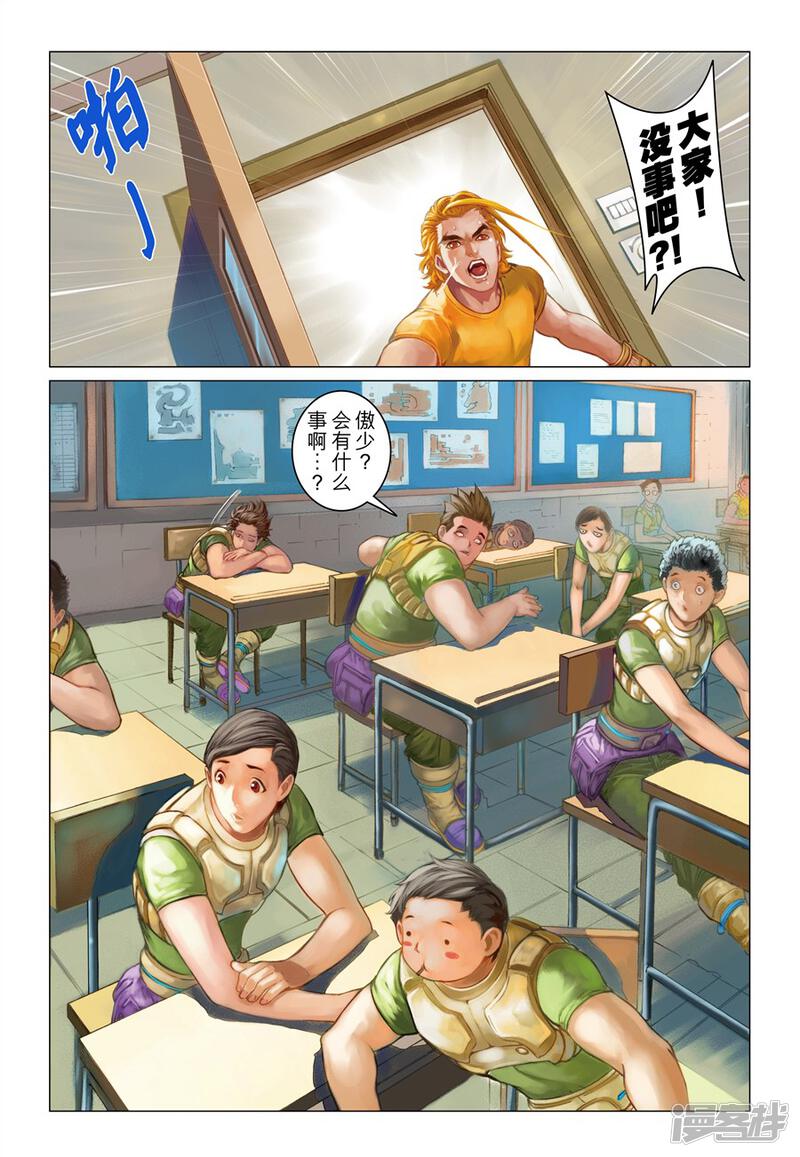 第22页