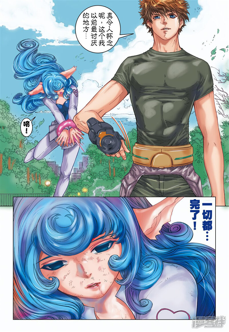 第16页
