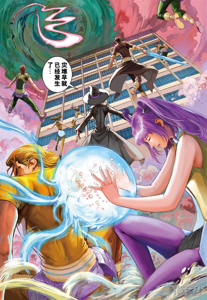 第11页