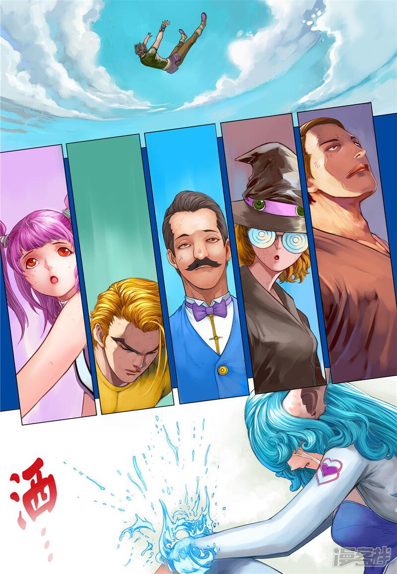 第20页