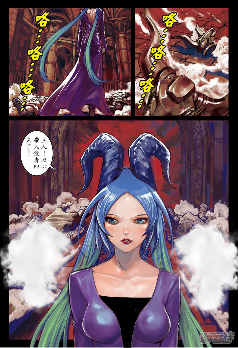 第26页