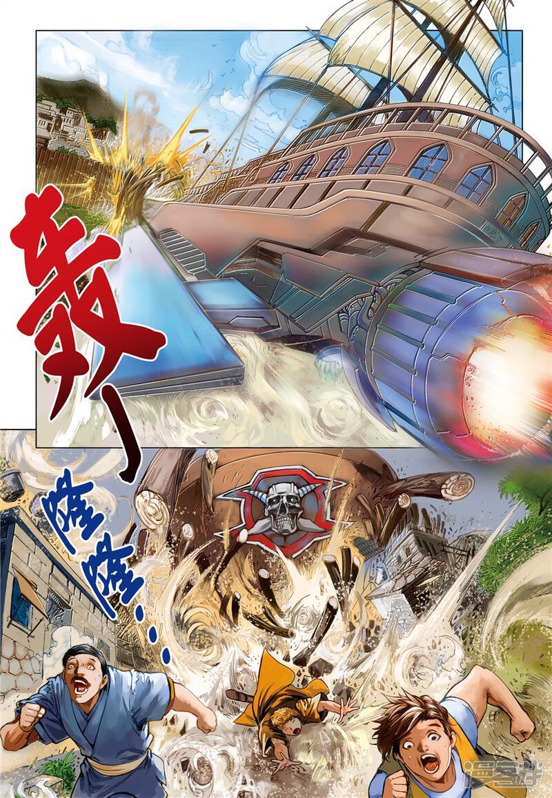 第19页
