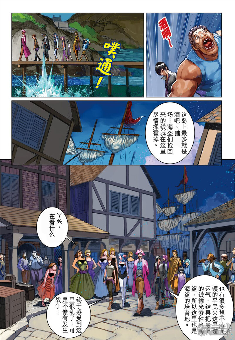 第22页