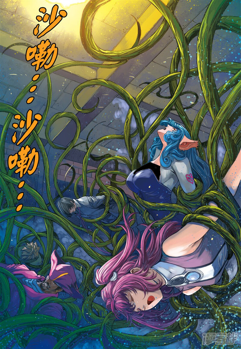 第23页
