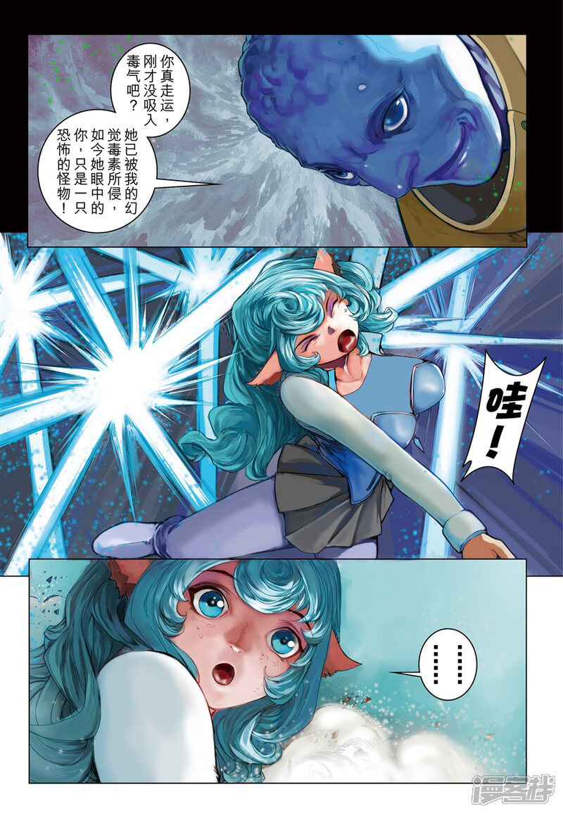 第22页