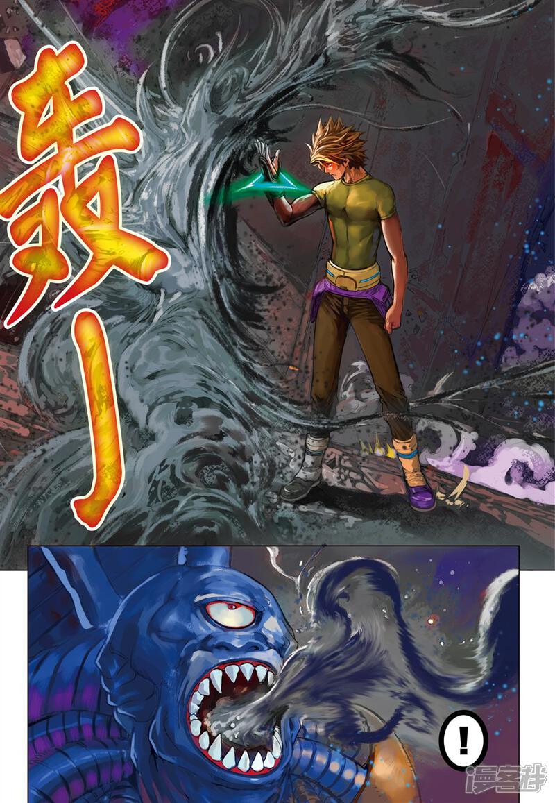 第21页