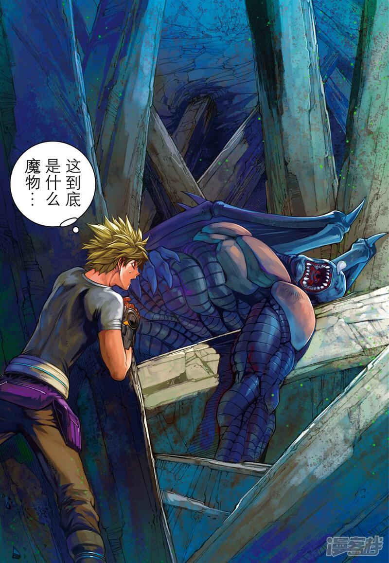 第9页