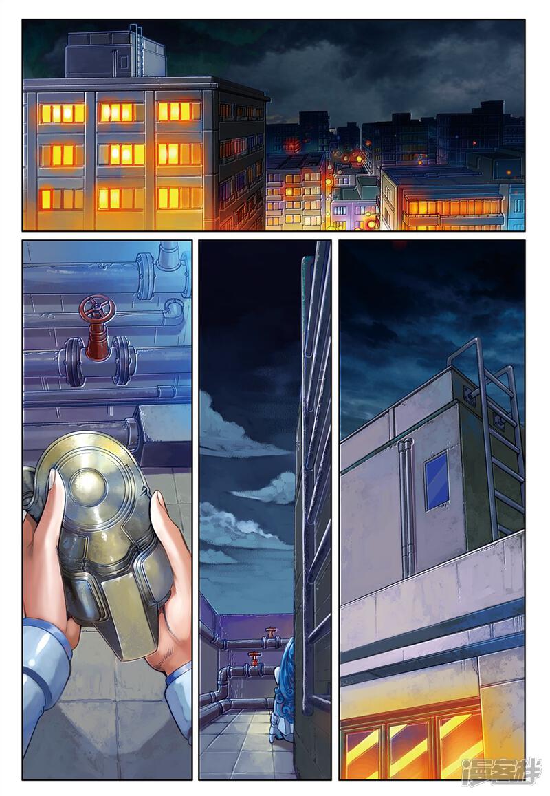 第23页