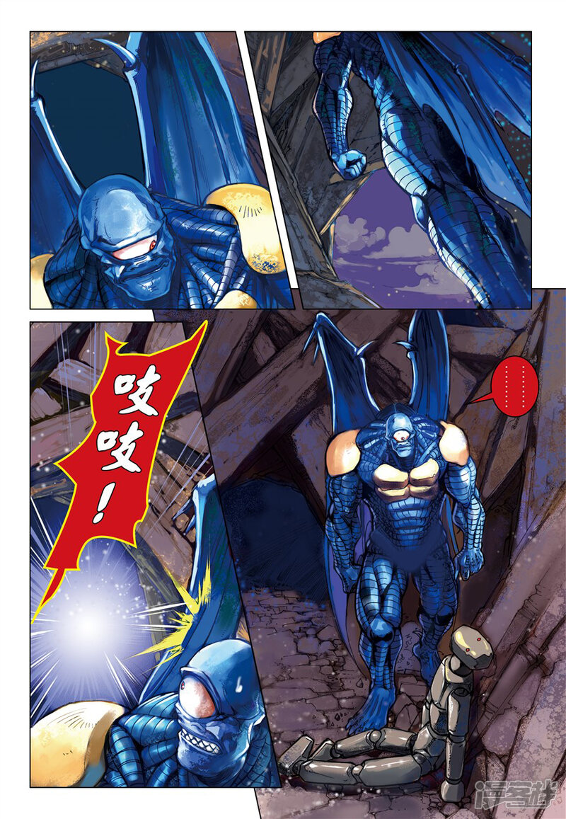 第19页
