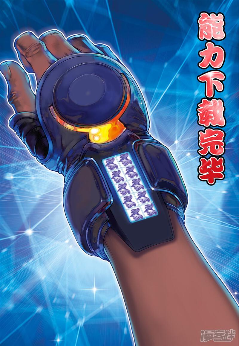 第15页