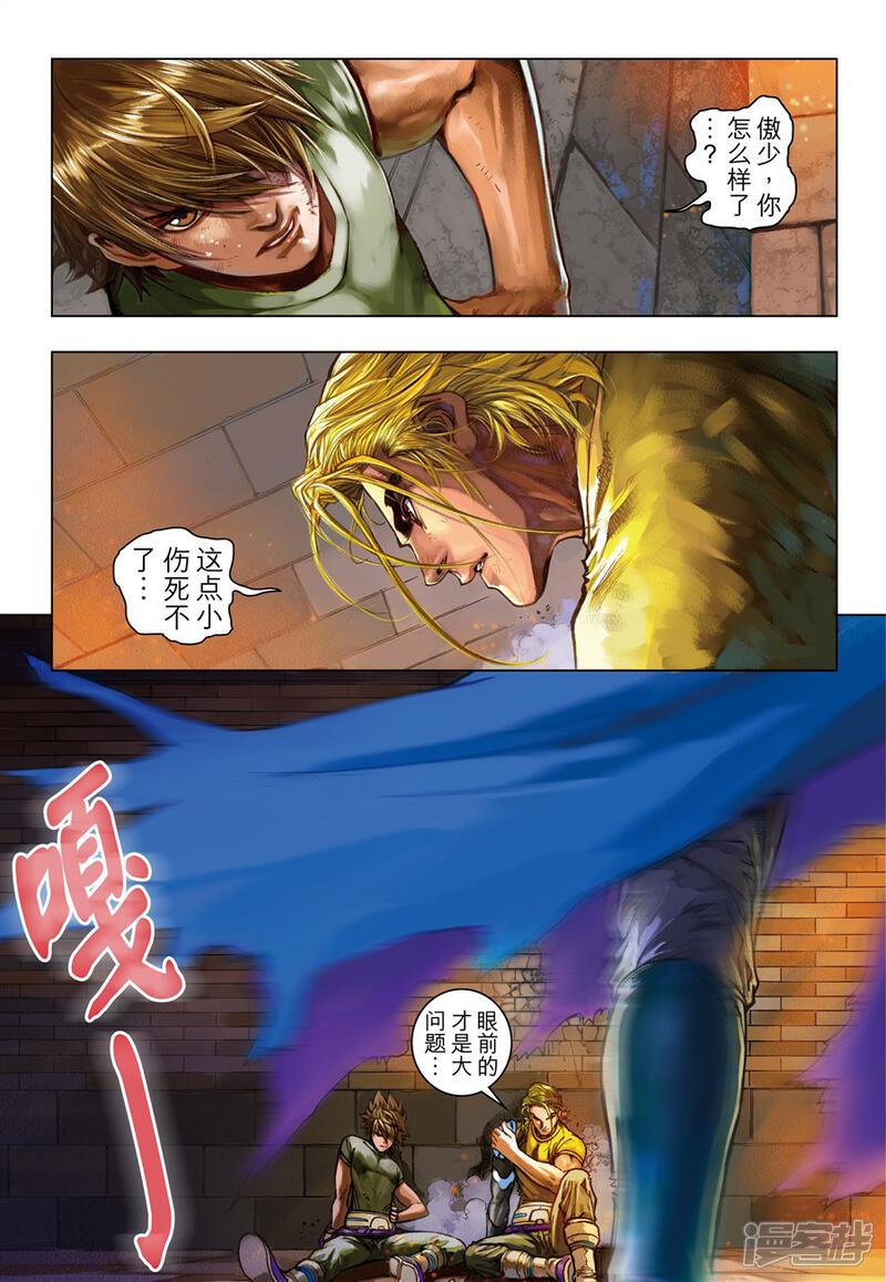 第22页