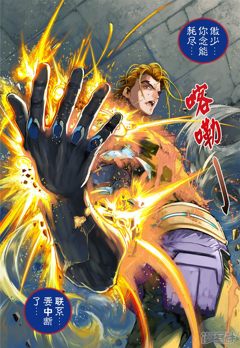 第15页