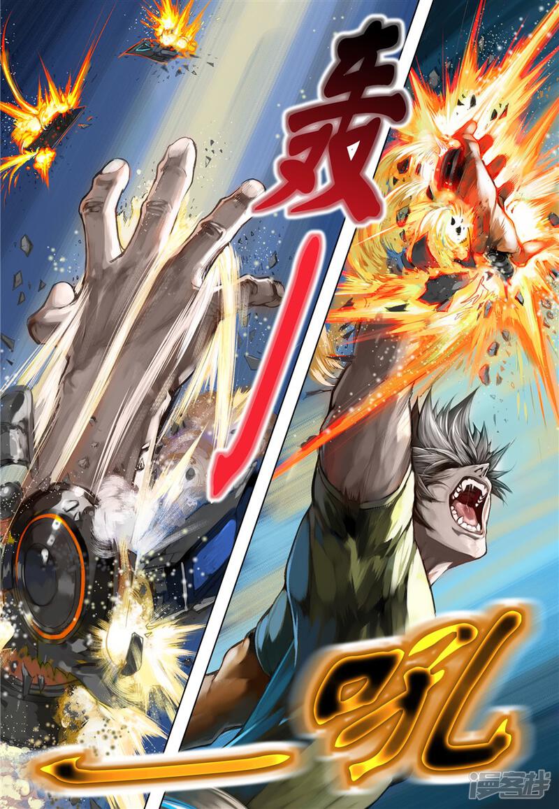 第21页