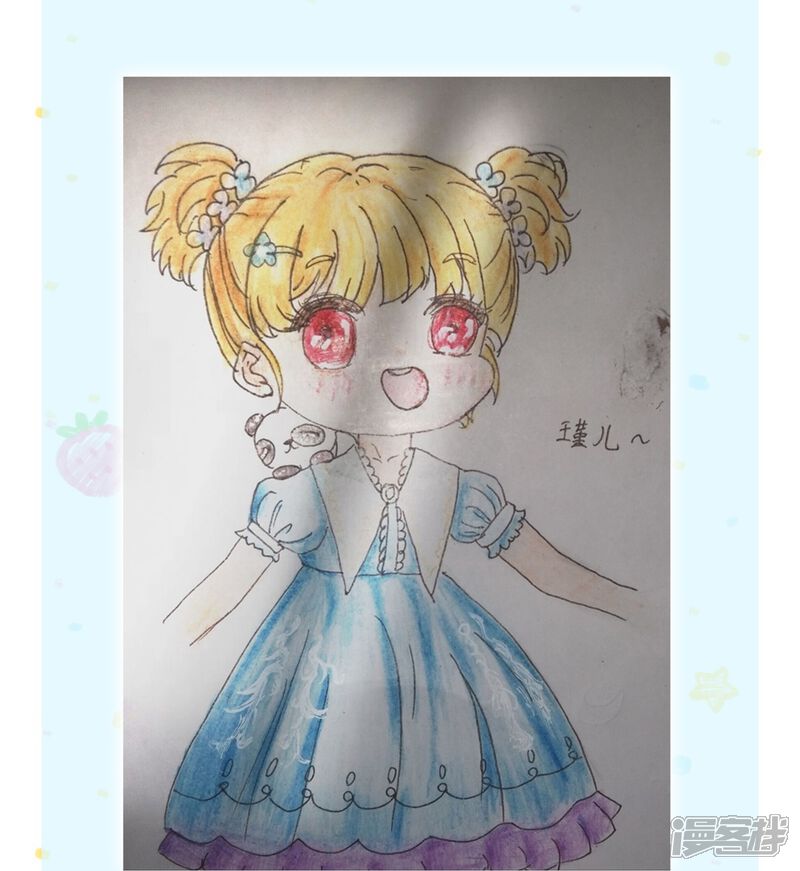 第30页