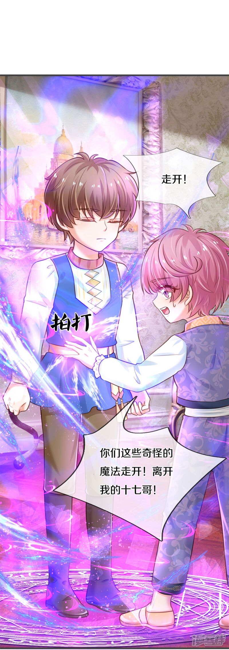 第35页