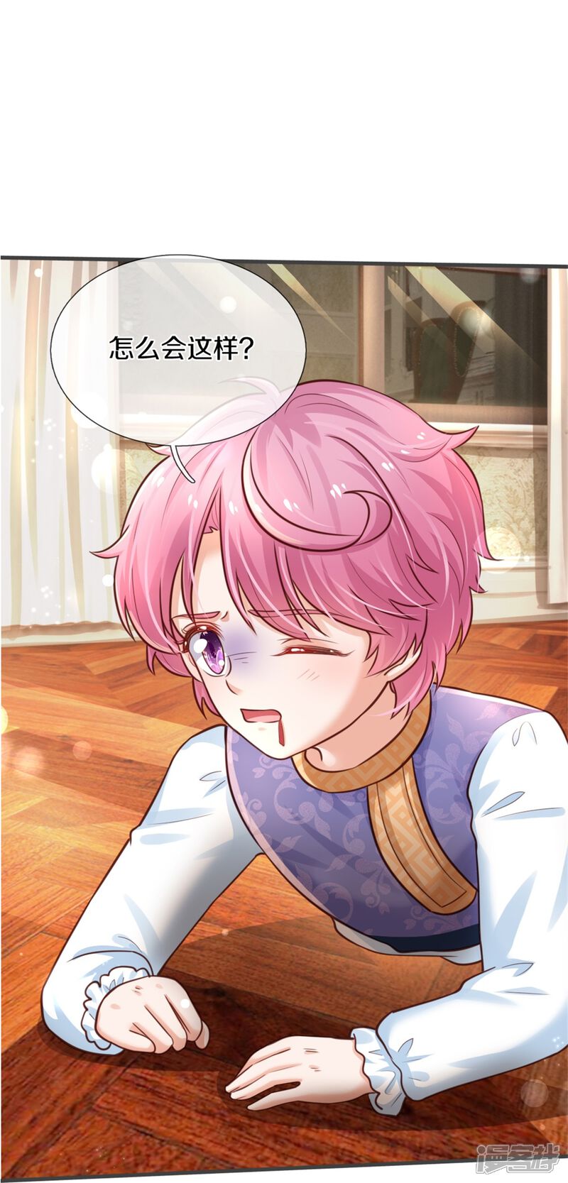 第40页