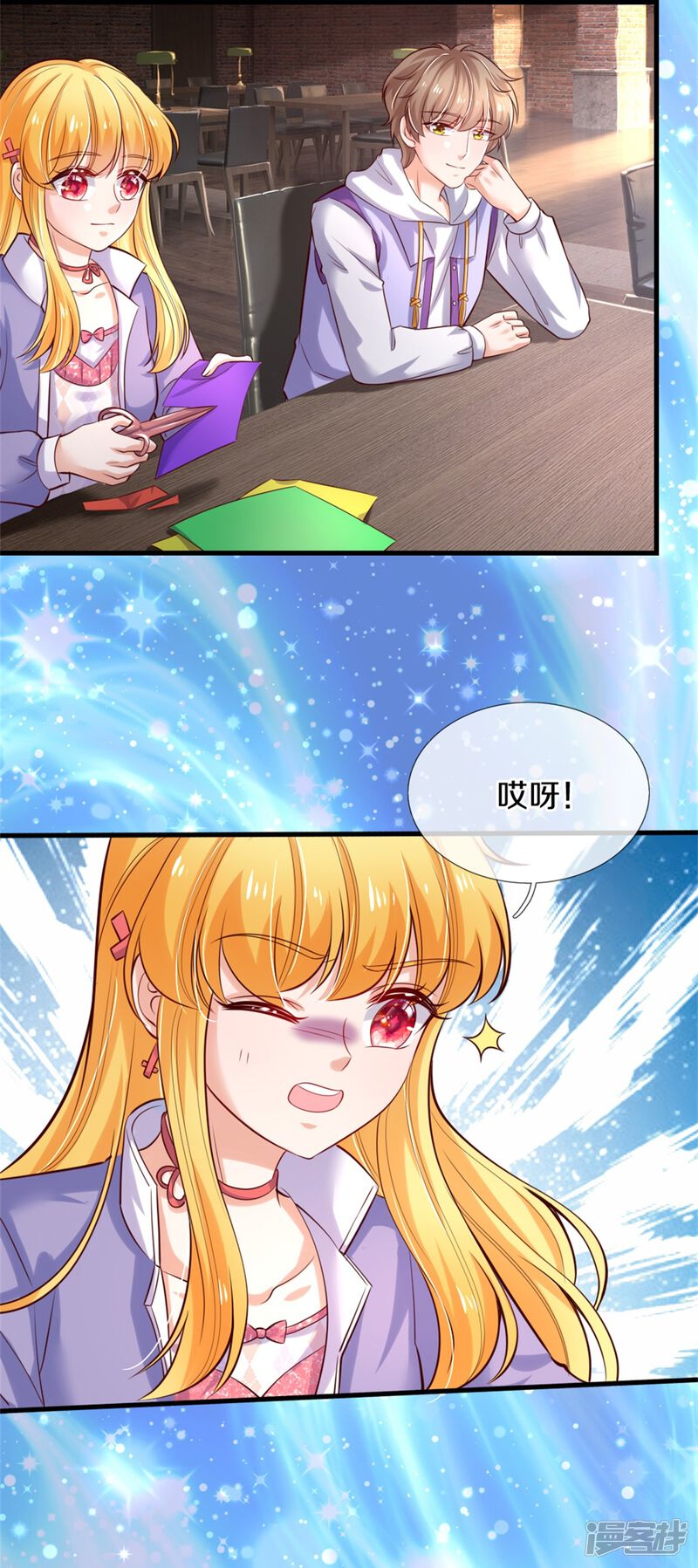 第28页