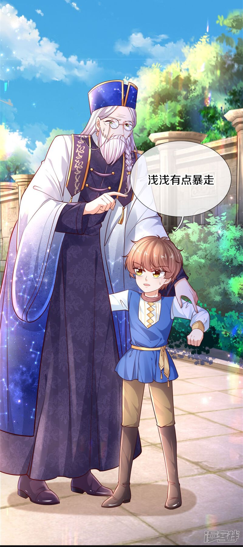 第32页