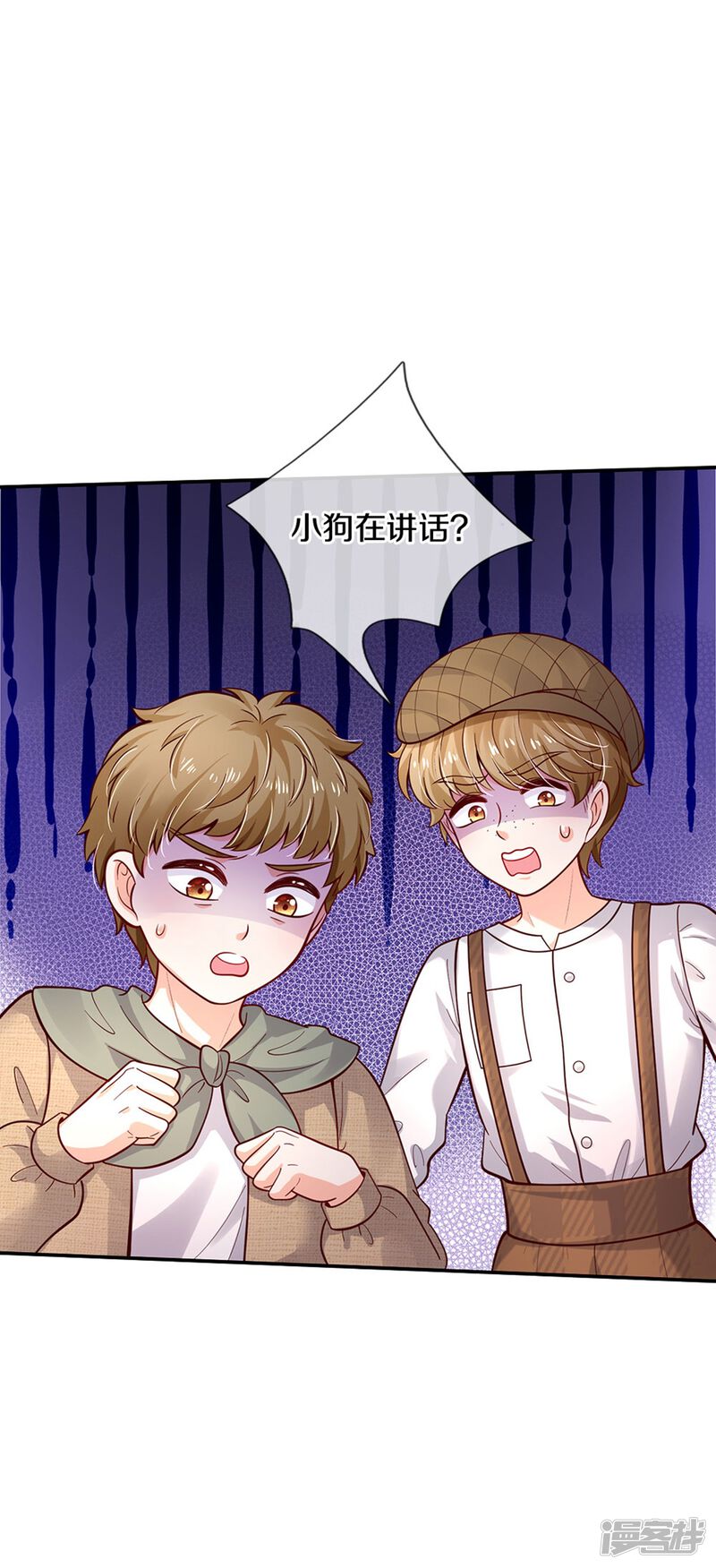 第29页