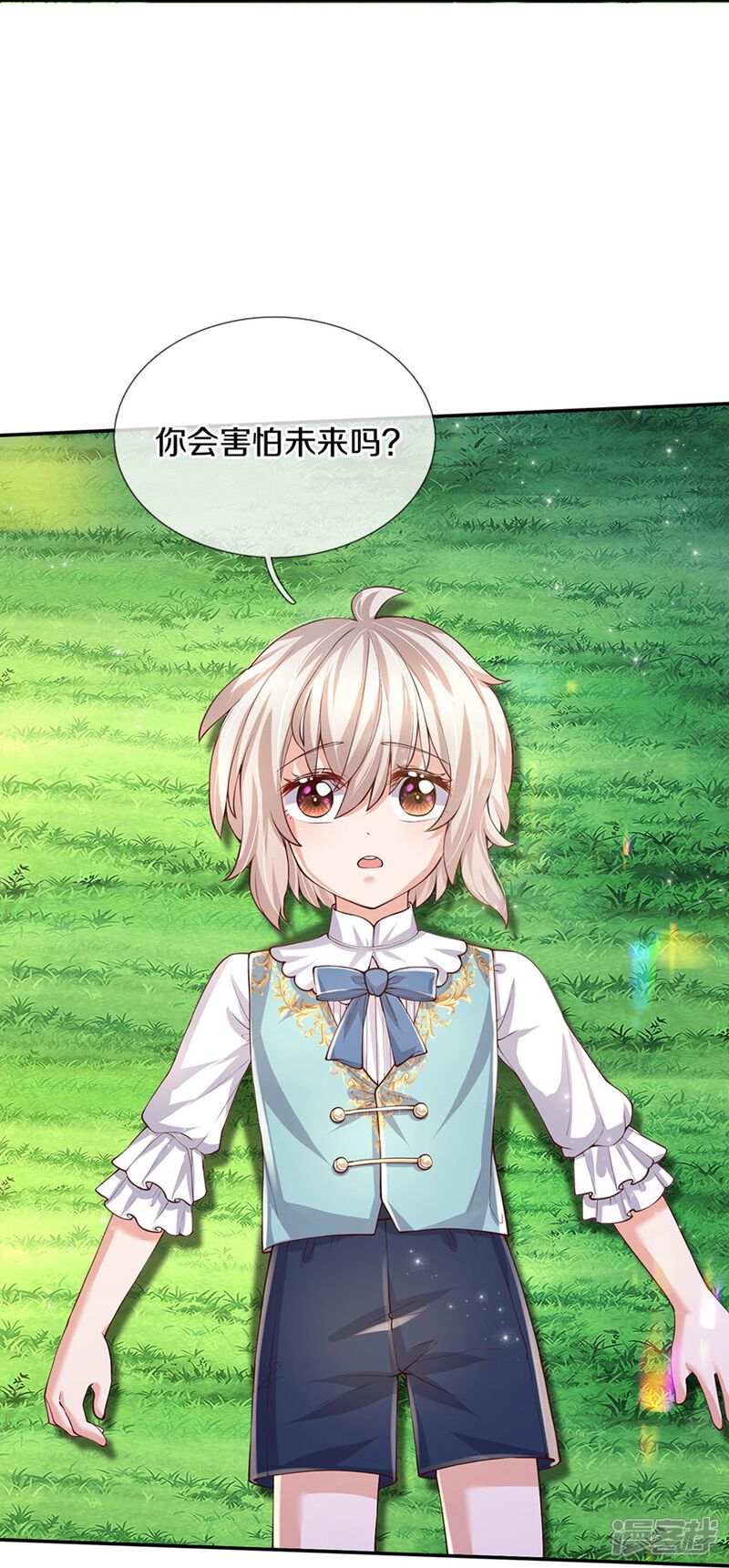第31页