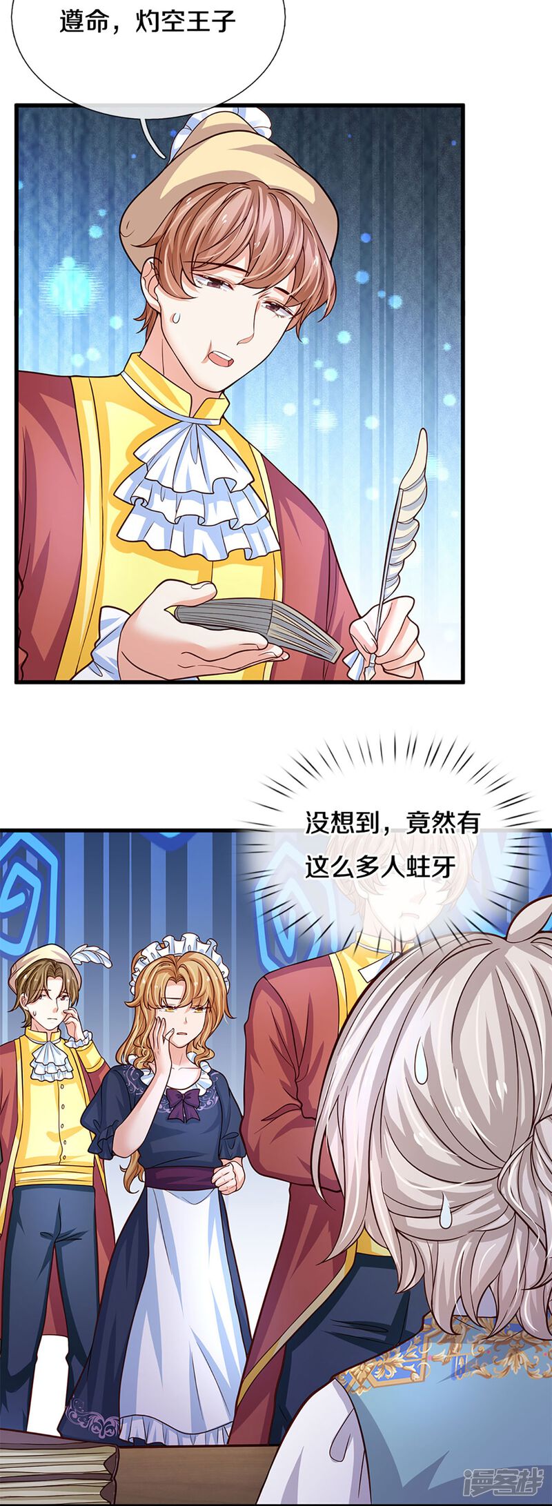 第31页