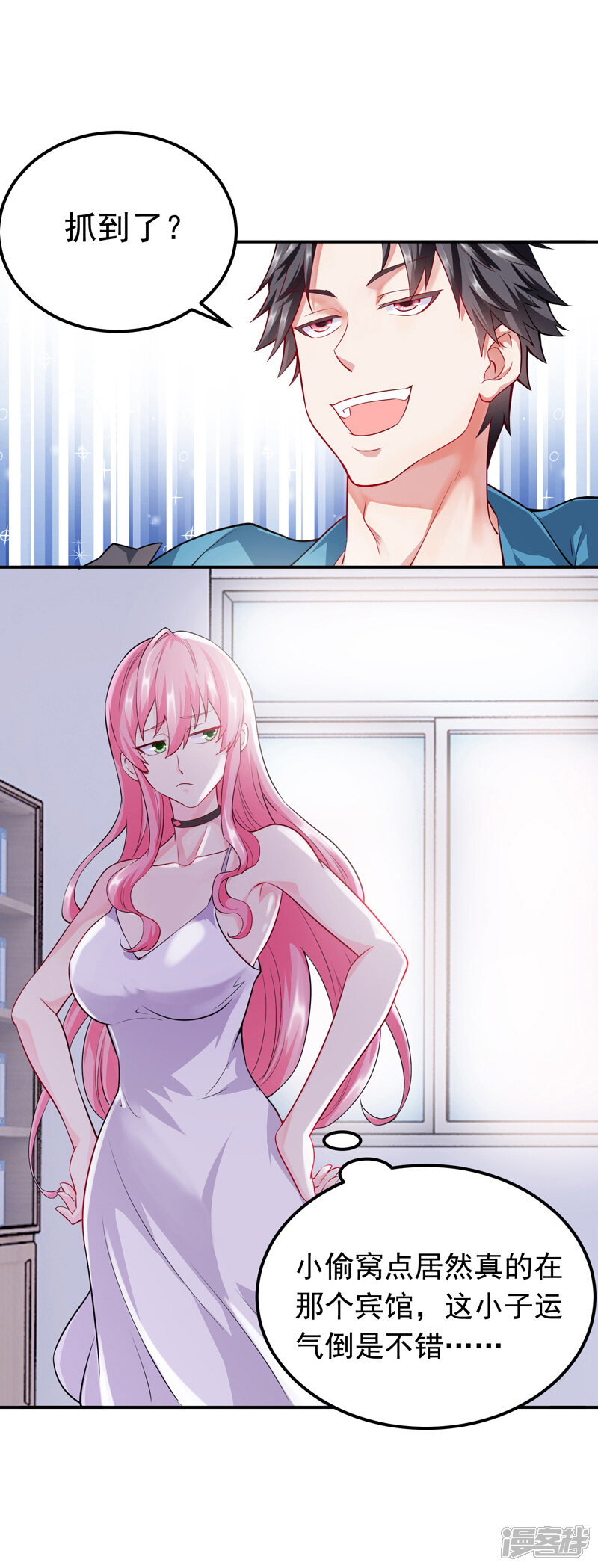 第41页