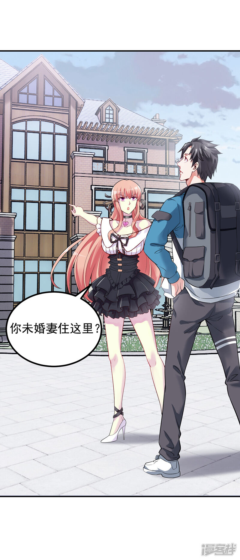 第27页