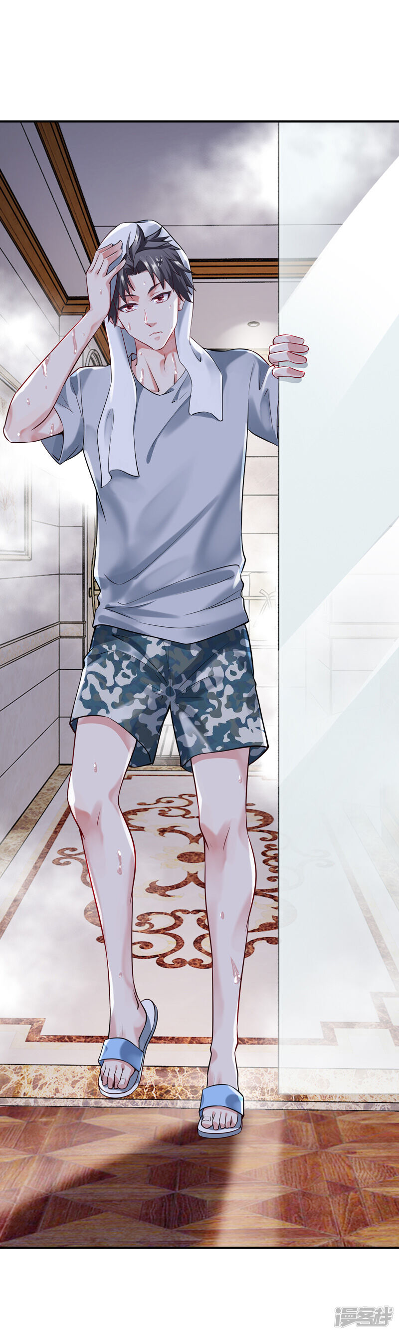 第33页