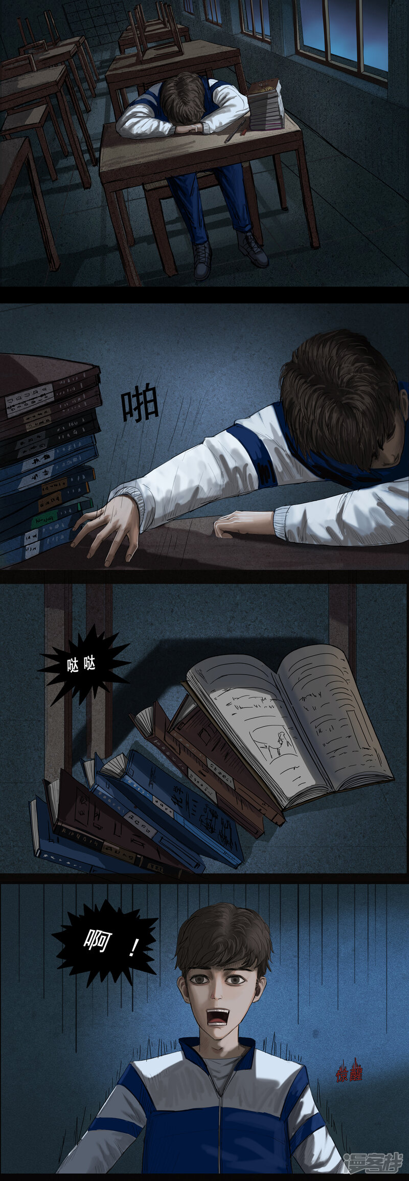 第1页