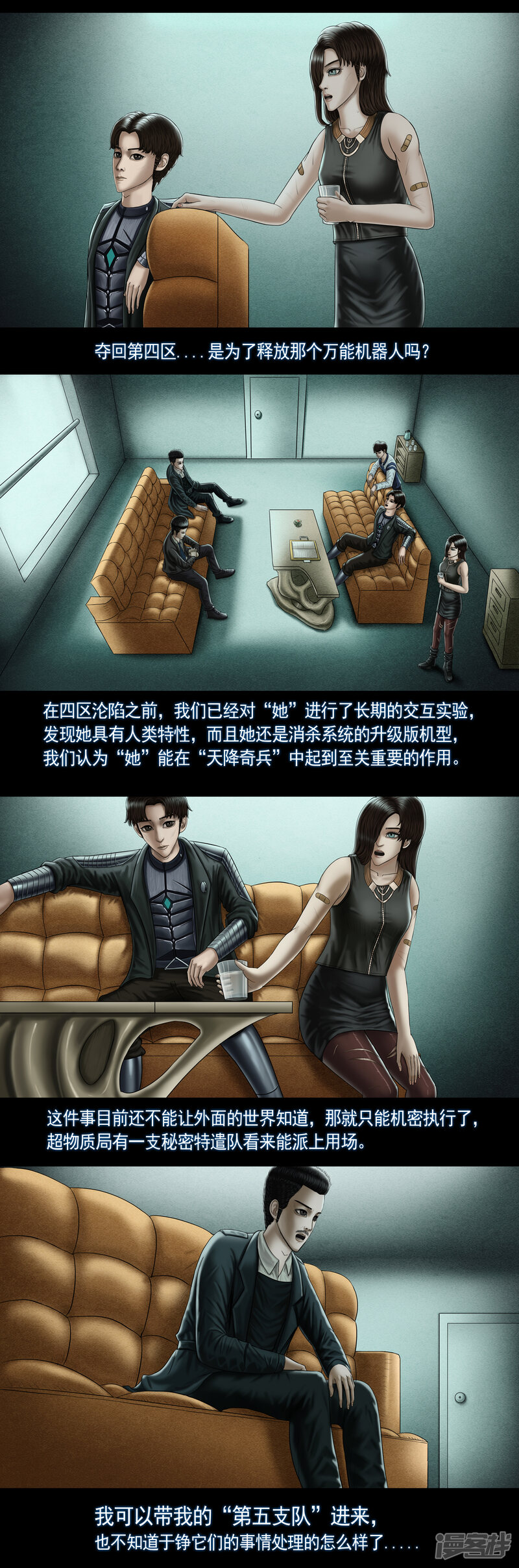 第5页