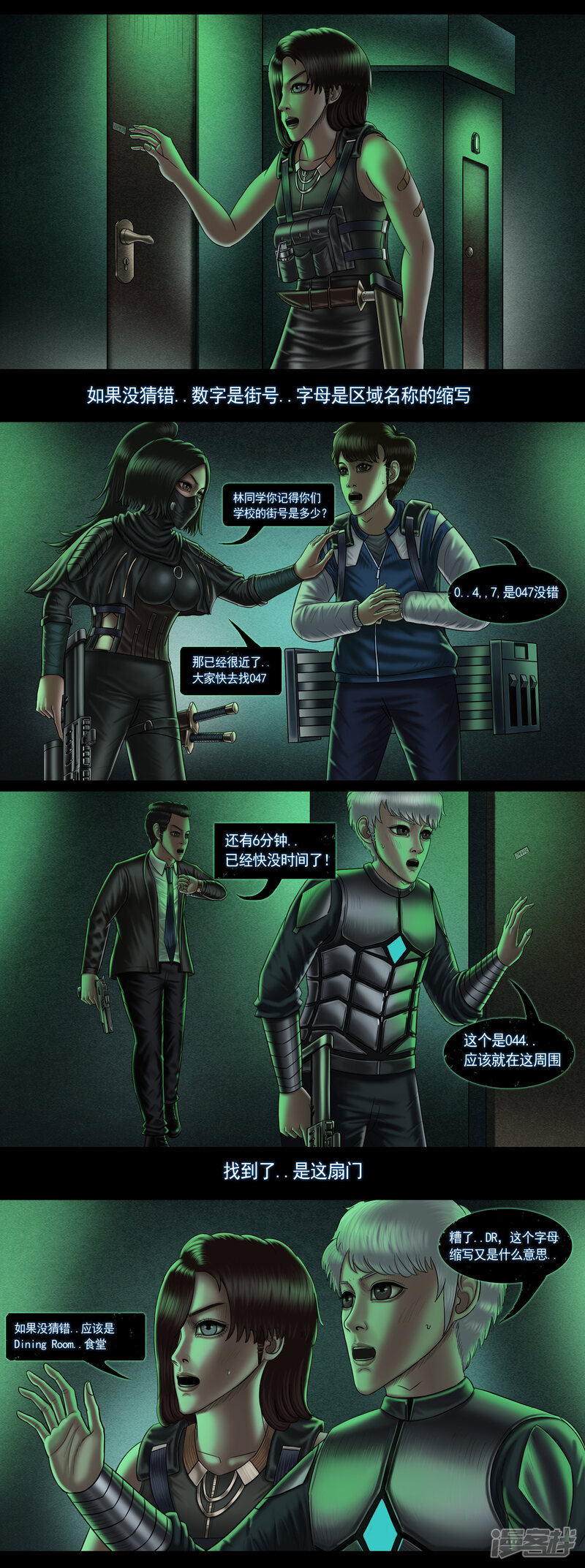 第3页