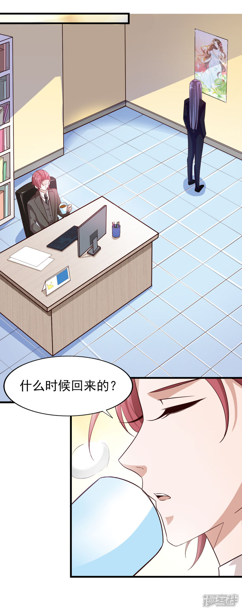 第18页