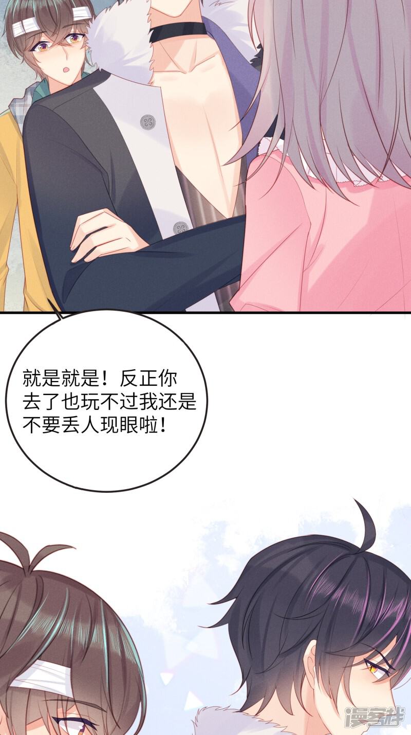 第40页