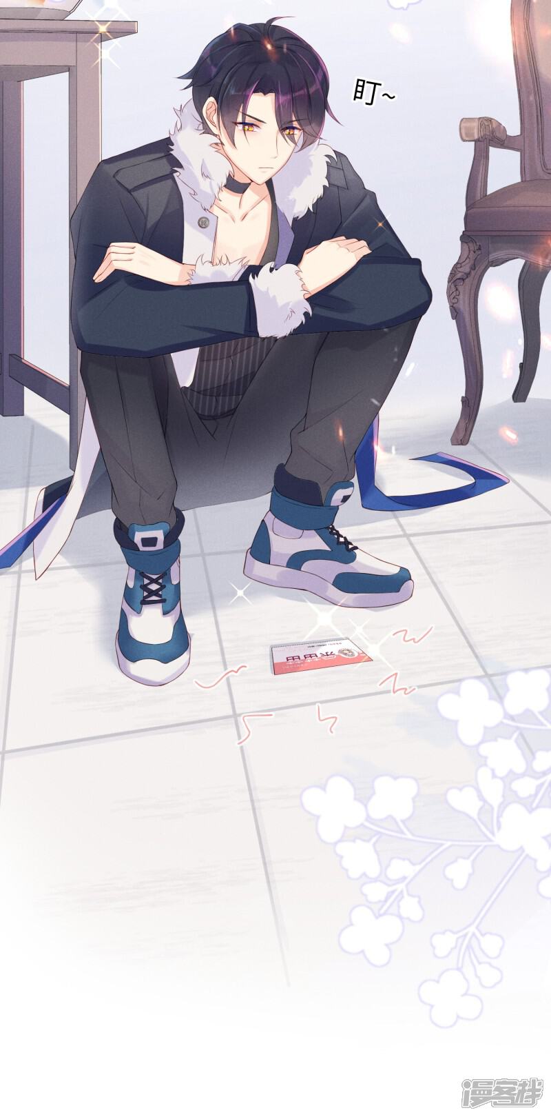 第43页