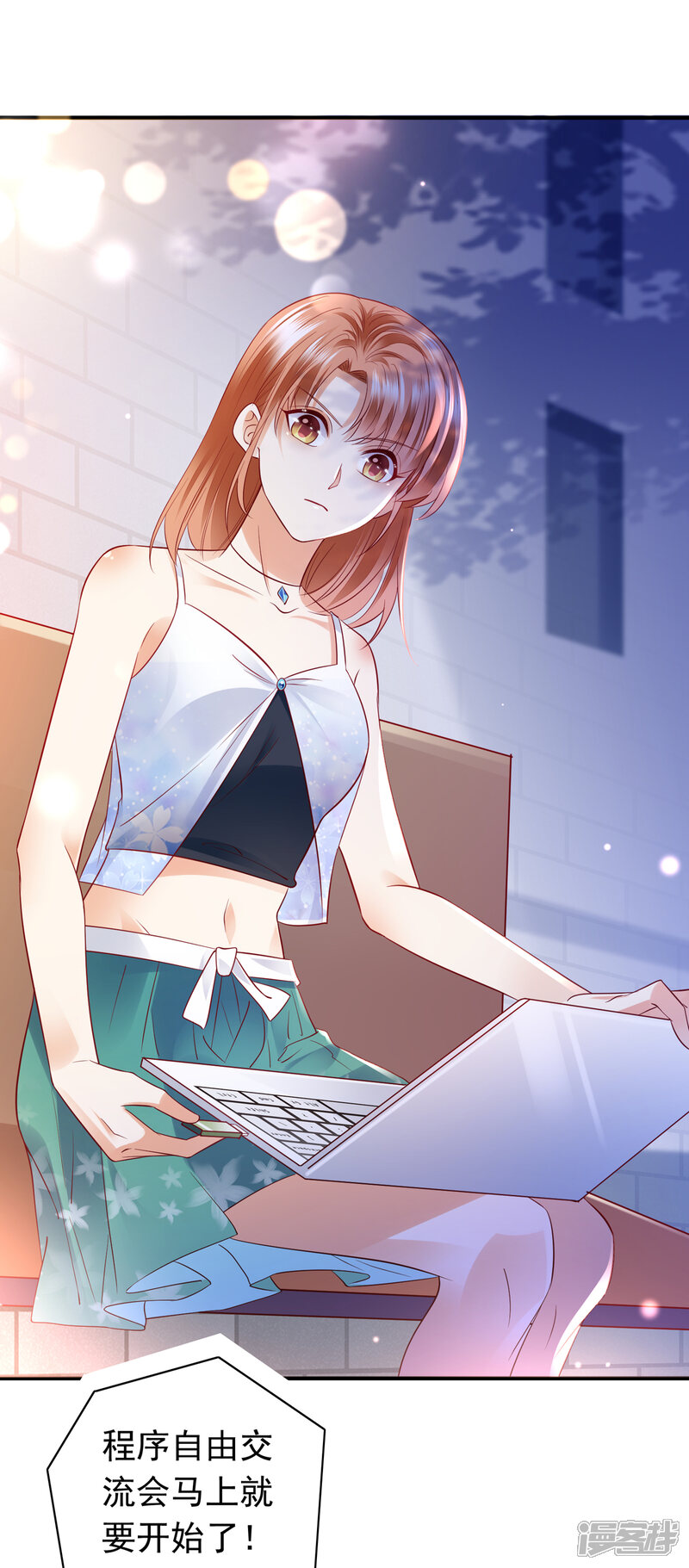 第34页