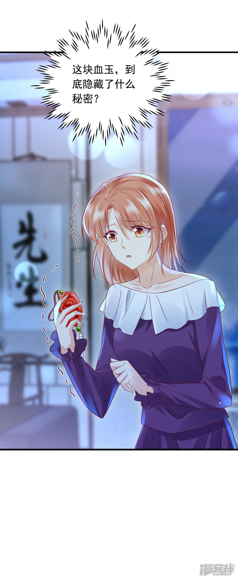 第31页