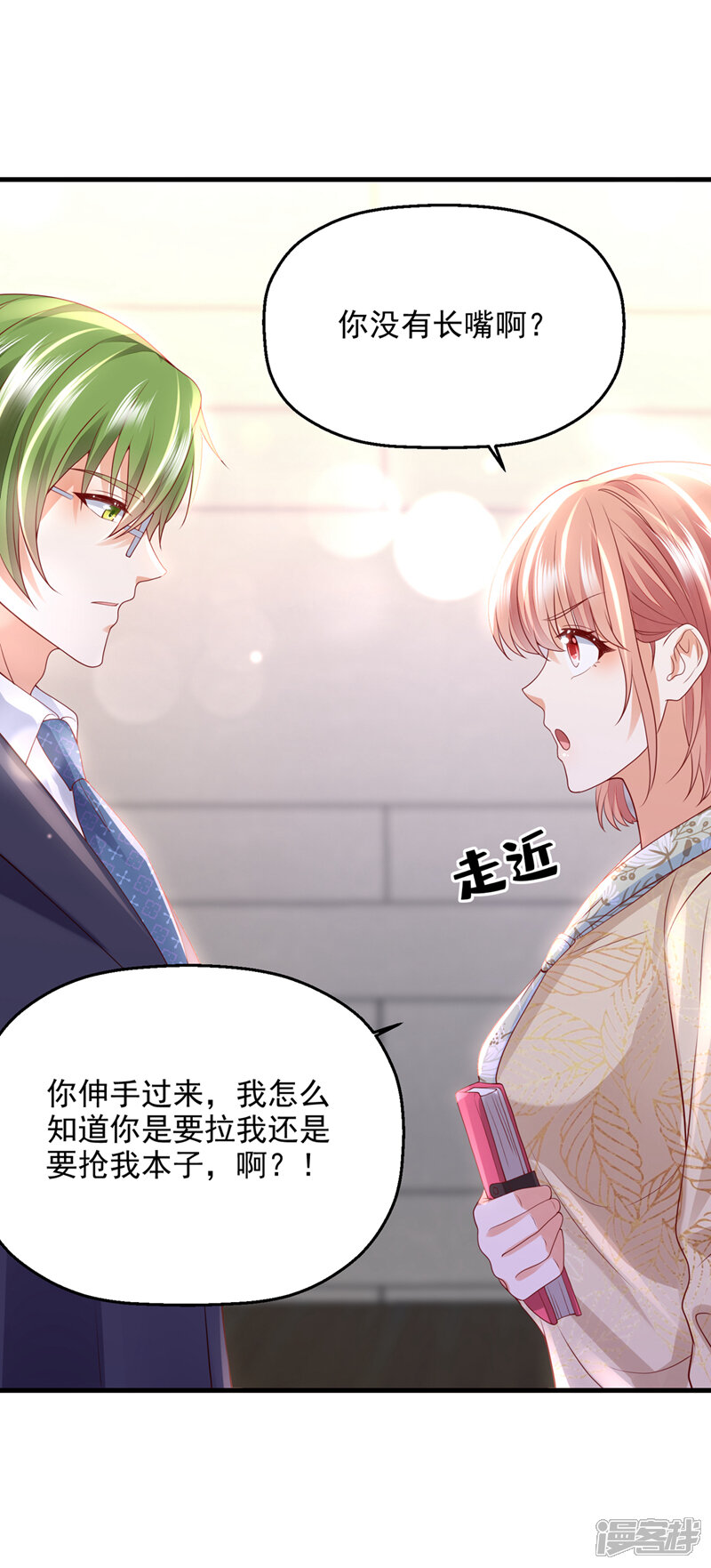第40页