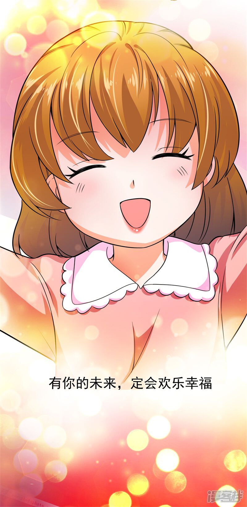 第47页