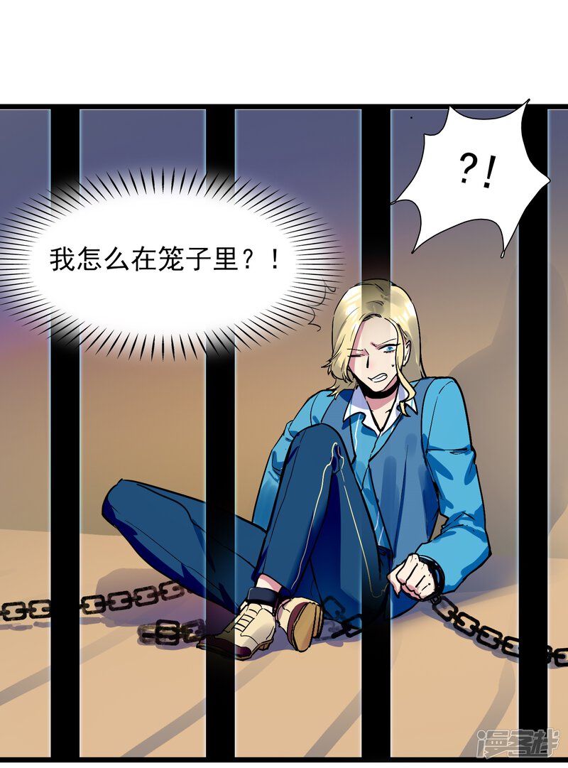 第43页