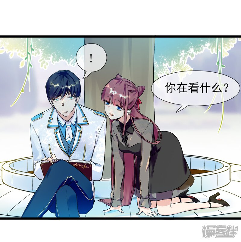 第34页