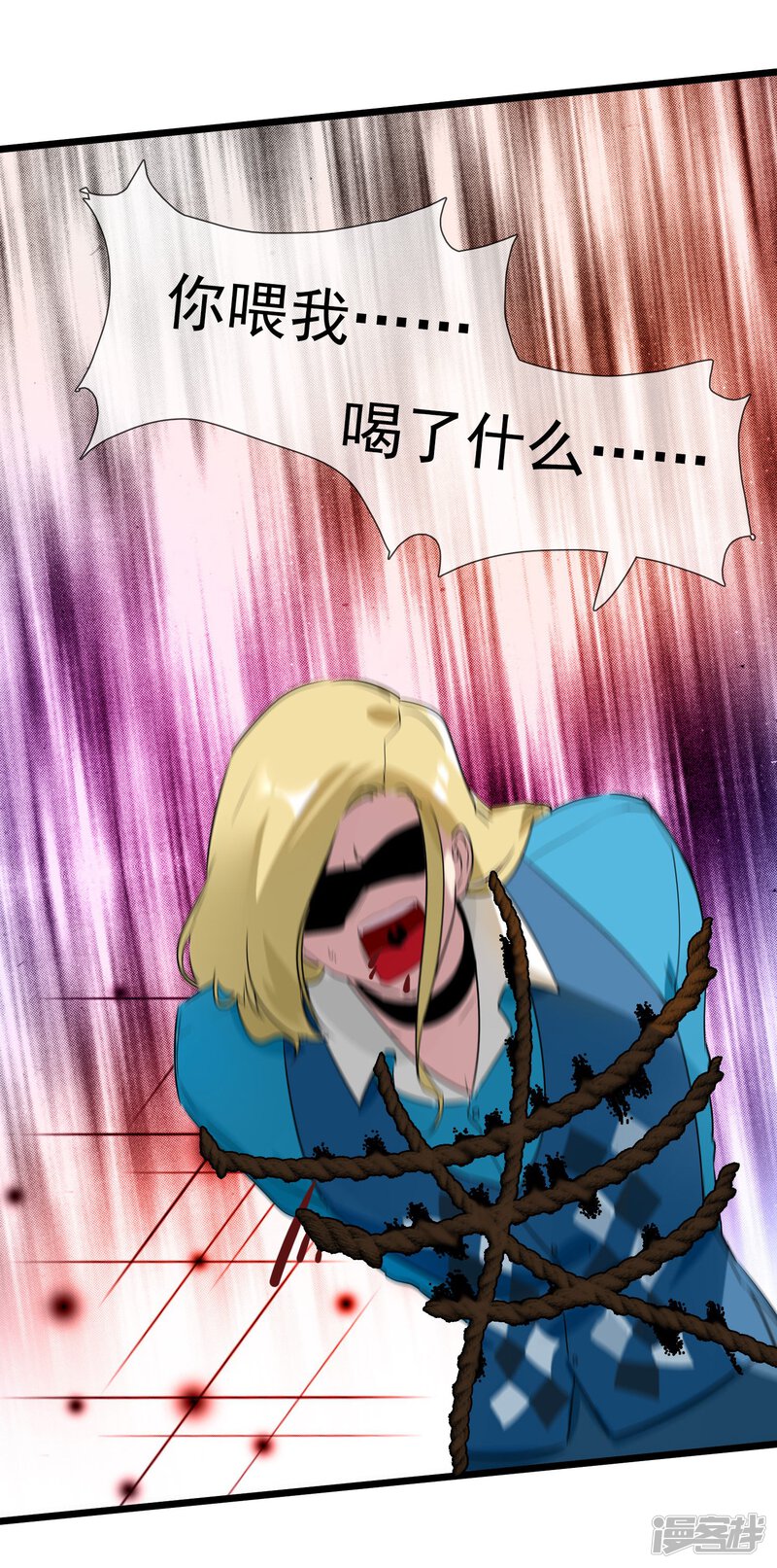 第47页