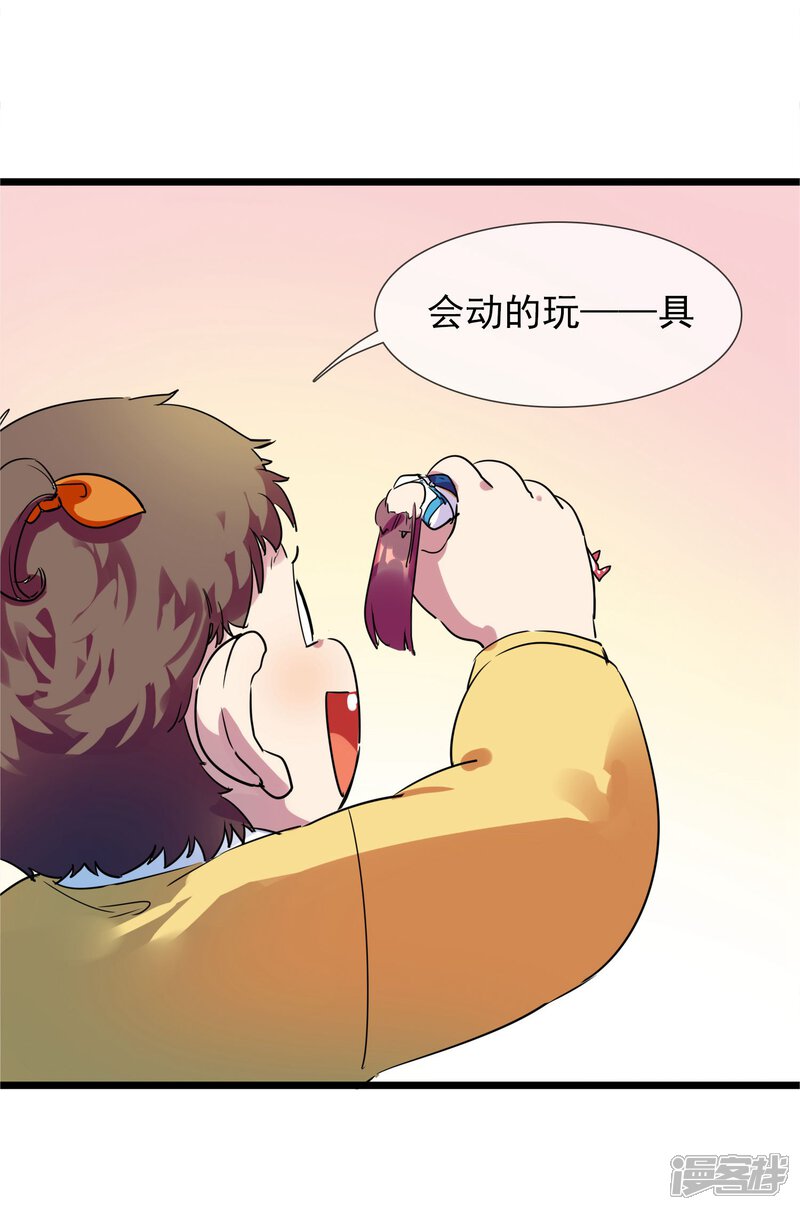 第43页