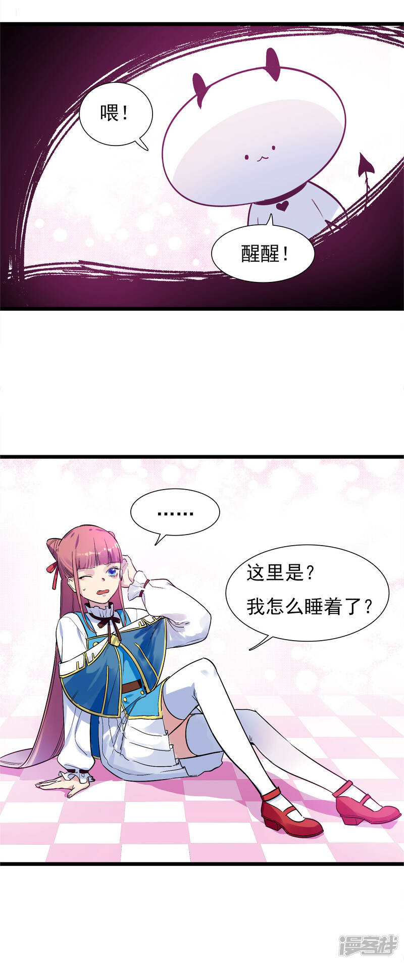 第39页