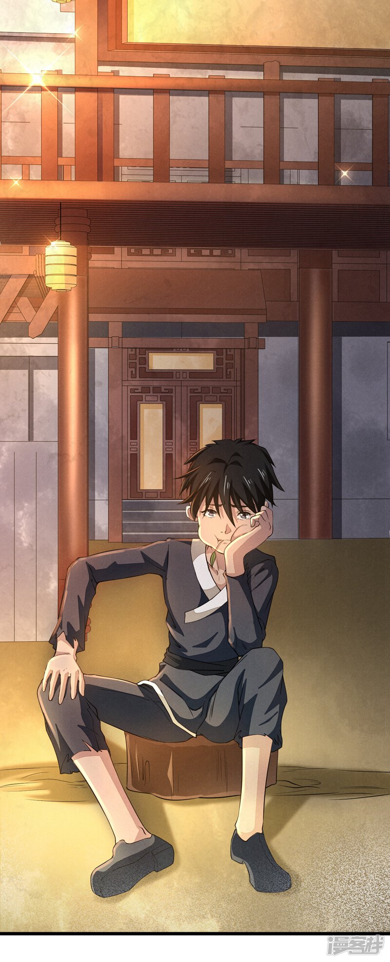 第30页